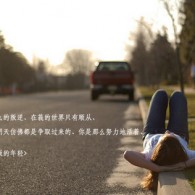 word2010ʲô˾ĲƷ